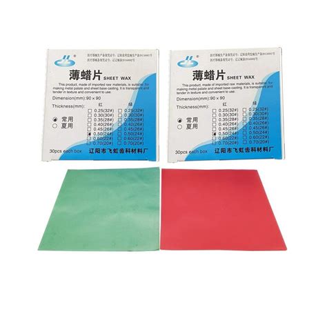 Jinliang Dental Wax Factory Crafting Premium Dental Wax