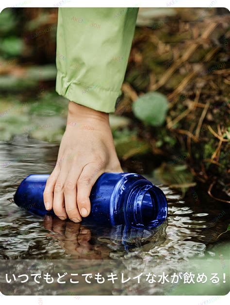 【楽天市場】携帯用浄水器 ボトル型浄水器 ろ過 浄水ボトル 直飲み 650ml 水筒 携帯用 ペットボトル 携帯浄水器 大容量 アウトドア