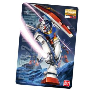 Carta Promocional Gunpla Package Art Collection Mg Rx Gundam