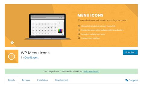 Best Elementor Icon Plugins To Elevate Your Web Design Ht Mega Blog