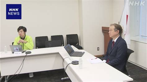 都知事選ポスター問題受け 維新 “公職選挙法の改正を目指す” Nhk 選挙