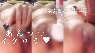 RanSEXTV S Porn Videos Pornhub