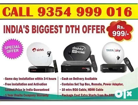 Super Offer Hd Box Sky Dish Tv Dth Videocon Sun Airtel Tata D H Play