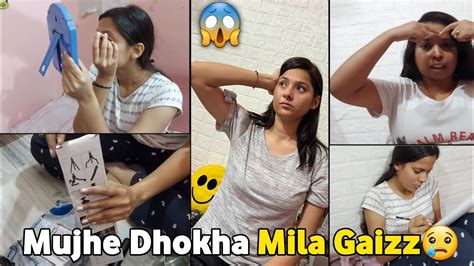 Aaj Mujhe Pani Wale Ne Dhokha De Diya Girls Hostel Full Masti Vlog