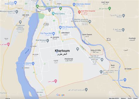 The confluence of the White Nile and Blue Nile in Khartoum, visualised... | Download Scientific ...