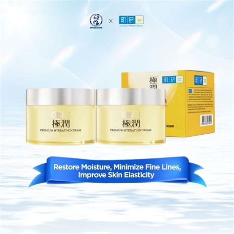 Hada Labo Premium Hydrating Cream G X Shopee Malaysia