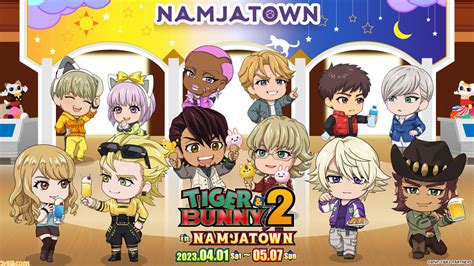 【タイバニ2】『tiger And Bunny 2』×ナンジャタウンのコラボイベントが4月1日より開催。ワイルドタイガー＆バーナビーとの握手会に