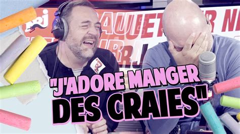 Les Plaisirs Les Plus Tranges De Nos Auditeurs Youtube