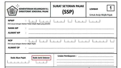 CARA MENGISI SURAT SETORAN PAJAK SSP PENJELASAN SINGKAT YouTube