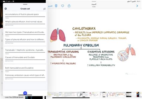 Pleural Effusion Flashcards Quizlet