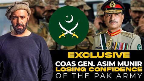 Pak Army EXCLUSIVE COAS Gen Asim Munir Losing Army S Confidence With