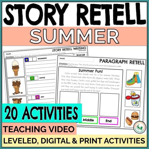 Summer Story Retell 3 Picture Sequencing Activities GRASPhopper Learning