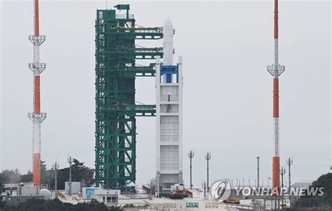 누리호 발사 전날 계획대로 착착 준비오후 4시까지 모두 정상 韓聯社