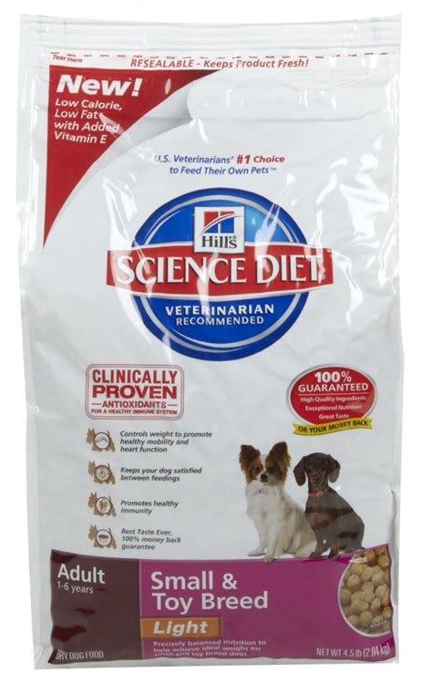 Hill's Pet Food Recall - Petswelcome.com