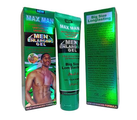 Men Enlarging Gel Skhwishi Herbal Ikhaya Lokuphila