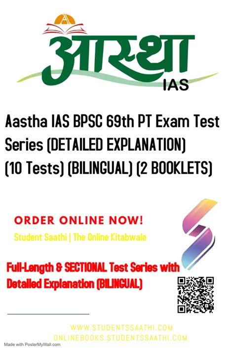 Buy Aastha Ias Bpsc Th Pt Test Series Bilingual Test Detailed