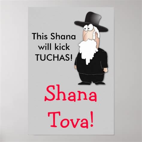 Shana tova funny poster greet | Zazzle