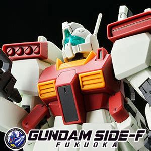 附属独创的标志贴纸HG 吉姆III地球联邦军规格Bosch专用机GUNDAM SIDE F在7 29发售 GUNDAM INFO