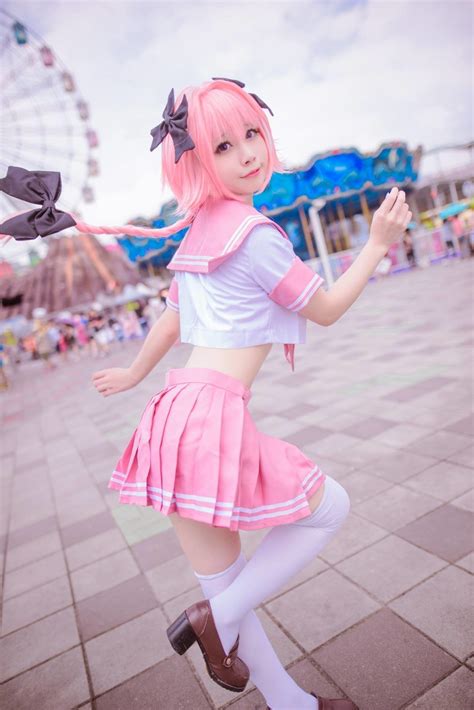 Fate Astolfo Boy Cosplay