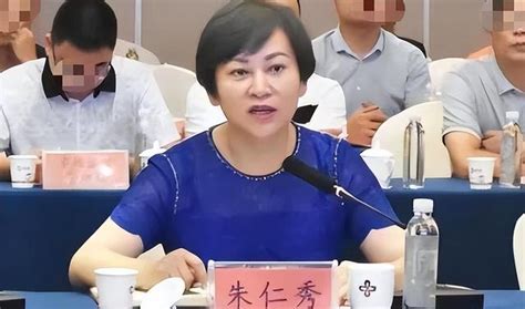 福建「女虎」朱仁秀：她所犯下的罪行，遠比你想的更惡劣 每日頭條