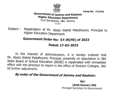 JK CHANNEL On Twitter J K Higher Education Department HED On Friday