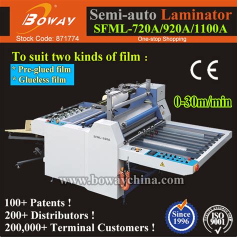 720mm 920mm 1100mm Semi Automatic Pre Glued And Glueless Film Hot Roll