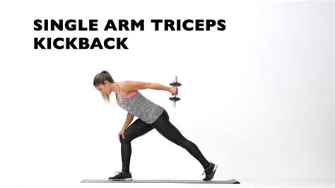 SINGLE ARM TRICEPS KICKBACK YouTube