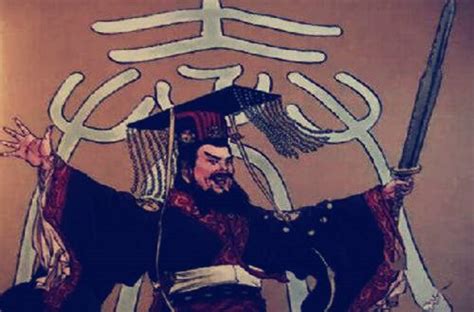 Why Was Qin Shi Huang Able To Unify The Central Plains And Destroy The