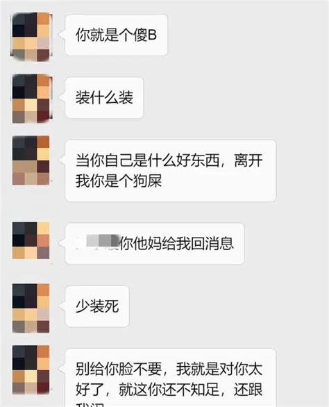 “你有什么话想说给前任？” 知乎