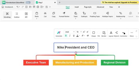 Nike Organizational Structure Sept Updated