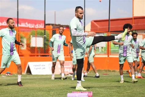 من هو بروكسي منافس الزمالك في دور الـ 32 بكأس مصر؟ المصري اليوم