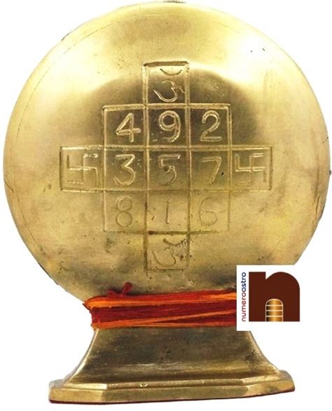 Shri Navgraha Maha Yantra In Pure Brass For Navgraha Shanti 1 Pc