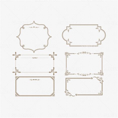 欧式花纹边框素材免费下载 觅知网