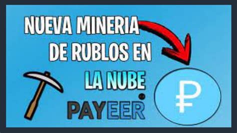 NUEVA MINERIA DE RUBLOS REFMONEY COMO GANAR RUBLOS POR INTERNET YouTube