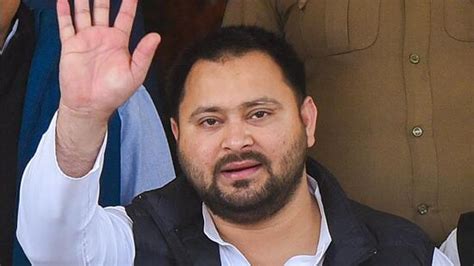 SC quashes criminal defamation case against RJD leader Tejashwi Yadav ...