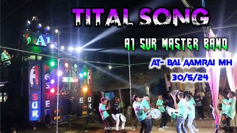 A1 Sur Master Band Tital Song 2024 🔥 क्या बजाया है At Bal Aamrai