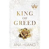 Amazon King Of Envy Kings Of Sin Huang Ana