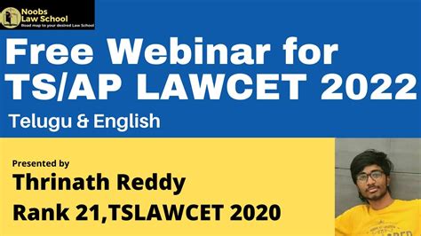 TS AP LAWCET 2022 Free Webinar Thrinath Reddy Noobs Law School