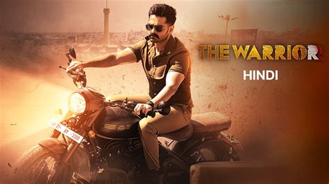 The Warrior (2022) Hindi Movie: Watch Full HD Movie Online On JioCinema