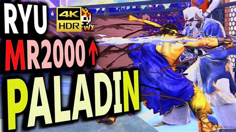 Sf Paladin Ryu Mr Over Vs Akuma Sf K Street Fighter Season