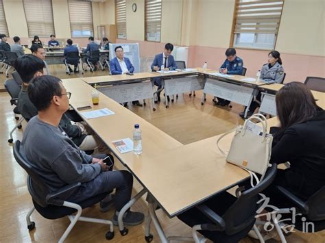 천안교육지원청 학교폭력 책임교사 연수 실시