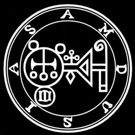 Demon Sigils And Seals With The List Of 72 Demons Of Solomon In Ars