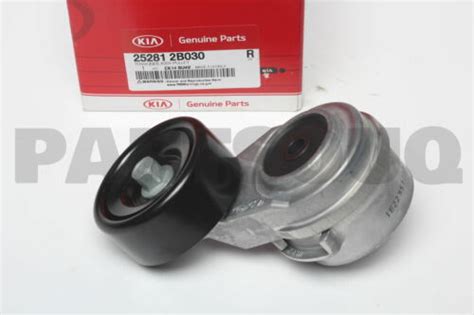 252812B030 Genuine Hyundai / KIA TENSIONER ASSY-PULLEY | eBay