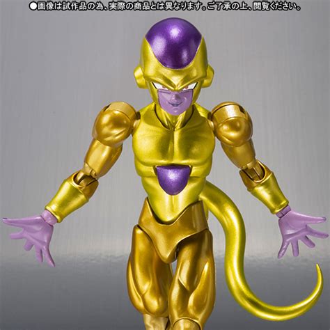 S.H. Figuarts Gold Frieza (Dragon Ball Z)