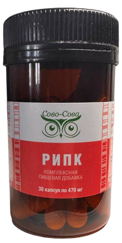 РИПК - для восстановления пораженной болезнью, стареющей или ...