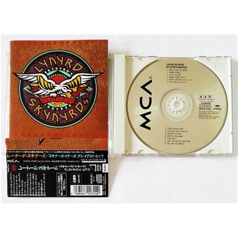 Lynyrd Skynyrd Skynyrd S Innyrds Their Greatest Hits