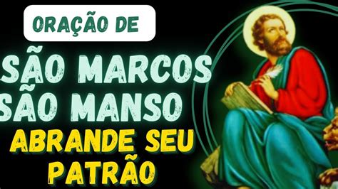 Oração De São Manso Para Amansar Alguém - Oração de São Marcos e São Manso para amansar patrão bravo - YouTube