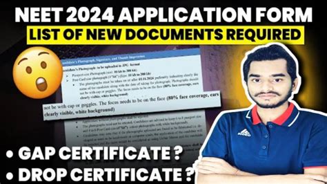 NEET 2024 DOCUMENTS REQUIRED NEET 2024 APPLICATION FORM NEET 2024