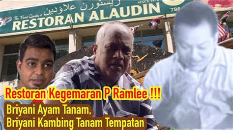 P Ramlee Mesti Singgah RESTORAN ALAUDIN CATERING Jalan Fairuz Sg