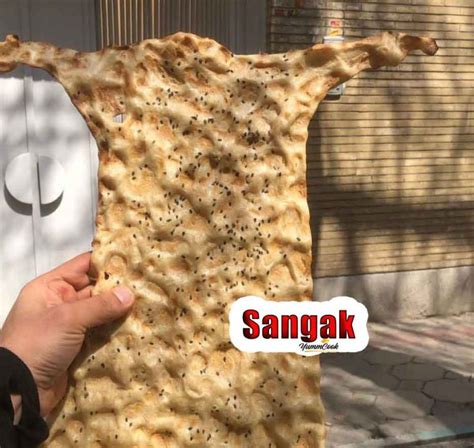 7 Essential Facts About Sangak Bread